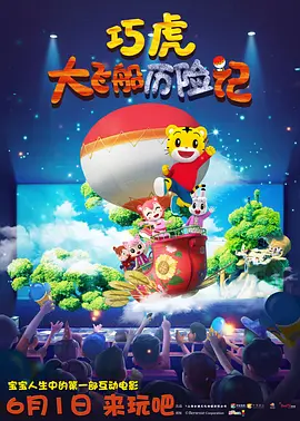 亚洲经典激情春色另类